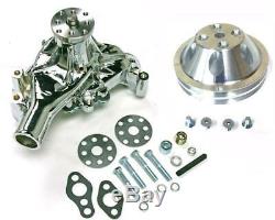 Small Block Chevy CHROME Long Aluminum Water Pump + 2 Double Groove Pulley Kit